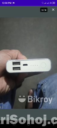 Power bank